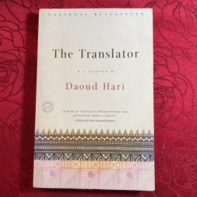 TRANSLATOR, THE