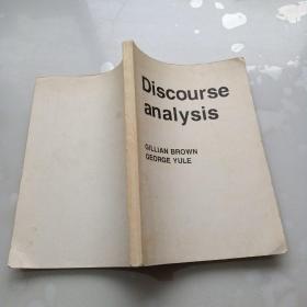 Discourse Analysis      Jillian Brown George Yule