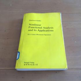 Nonlinear Functional Analysis And Its Applications 非线性泛函分析及其应用：第2A卷 英文版