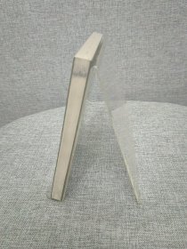 本草古籍：常用药物品种与质量鉴定考