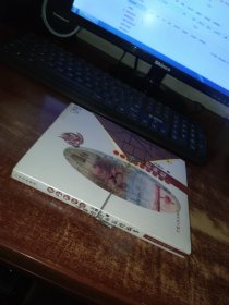 唐土的种粒：日本传衍的敦煌故事 人文日本新书·梅之辑· 品如图 实物拍照 货号62-5