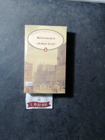 Middlemarch