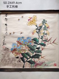 北京中宣盛世国际书画院 院士王传东手绘作品一幅， 手工托裱， 画工精湛， 笔力非凡。