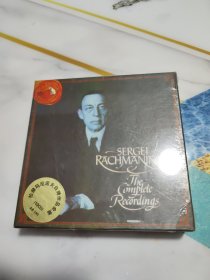 拉赫玛尼诺夫自弹作品全集 未拆封拉赫马尼诺夫（谢尔盖拉赫曼尼诺夫）钢琴作品全集 全10张CD碟