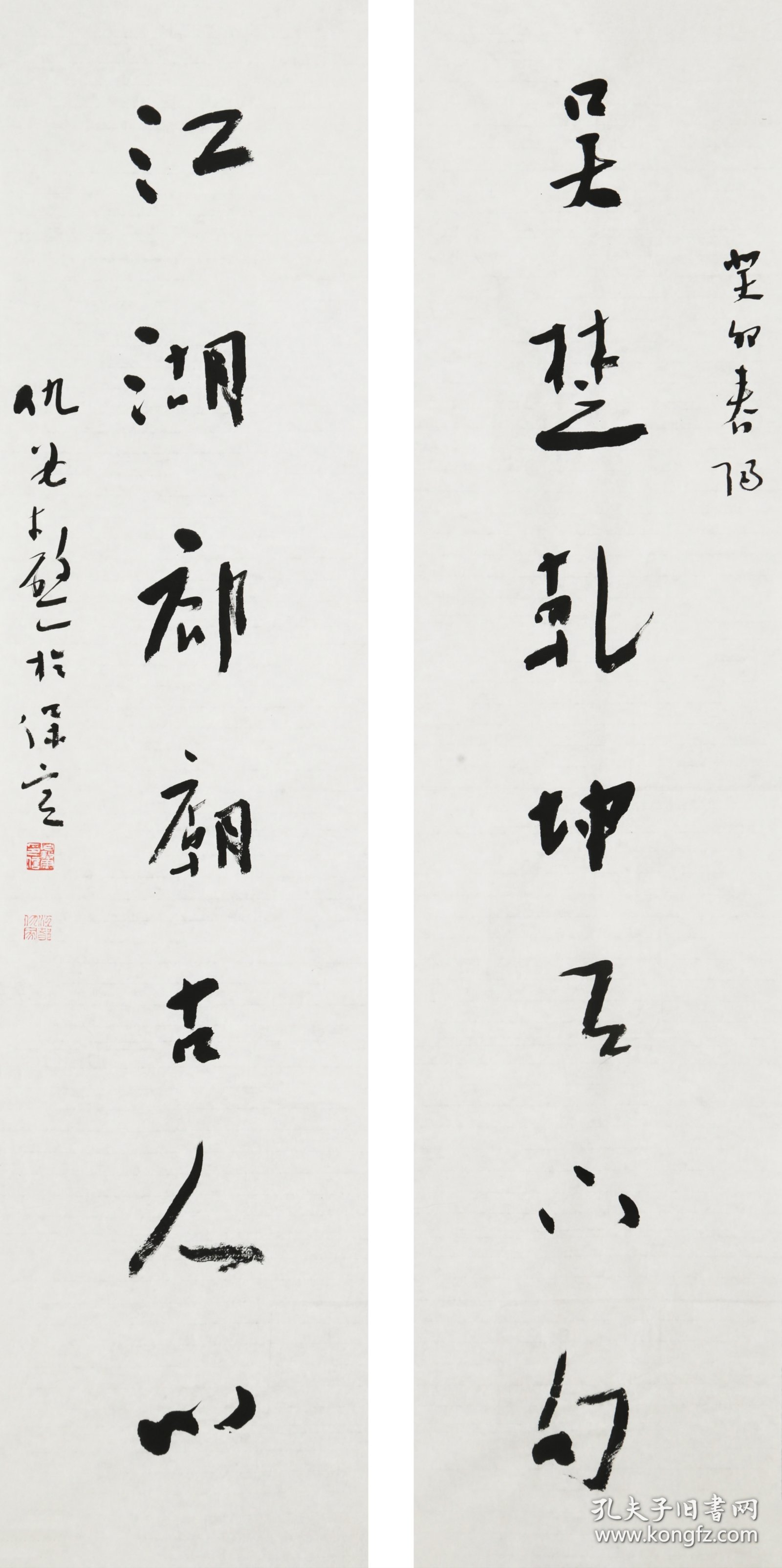 （保真字画，取自画家本人，一手货源） 仇必鳌，江苏扬州人。华北电力大学艺术教育中心教授，中国书法家协会理事、教育委员会委员，中国电力书法家协会副主席，保定市书法家协会常务副主席。保定市首届文艺领军人才。 多次参加中国书法家协会主办的各类展览。曾获全国第八届书法篆刻展“全国奖”、第三届中国书法兰亭奖“教育奖提名奖”、全国第五届楹联书法展“自撰佳联奖”、河北省文艺振兴奖。