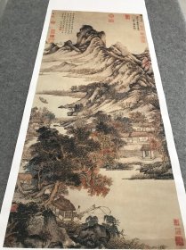 元_王蒙_秋山草堂图。纸本大小55*122.84厘米。宣纸水墨原色微喷印制