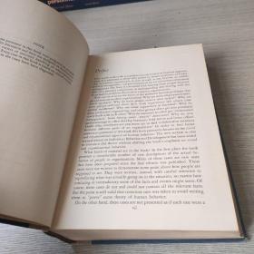 organizational behavior and administration