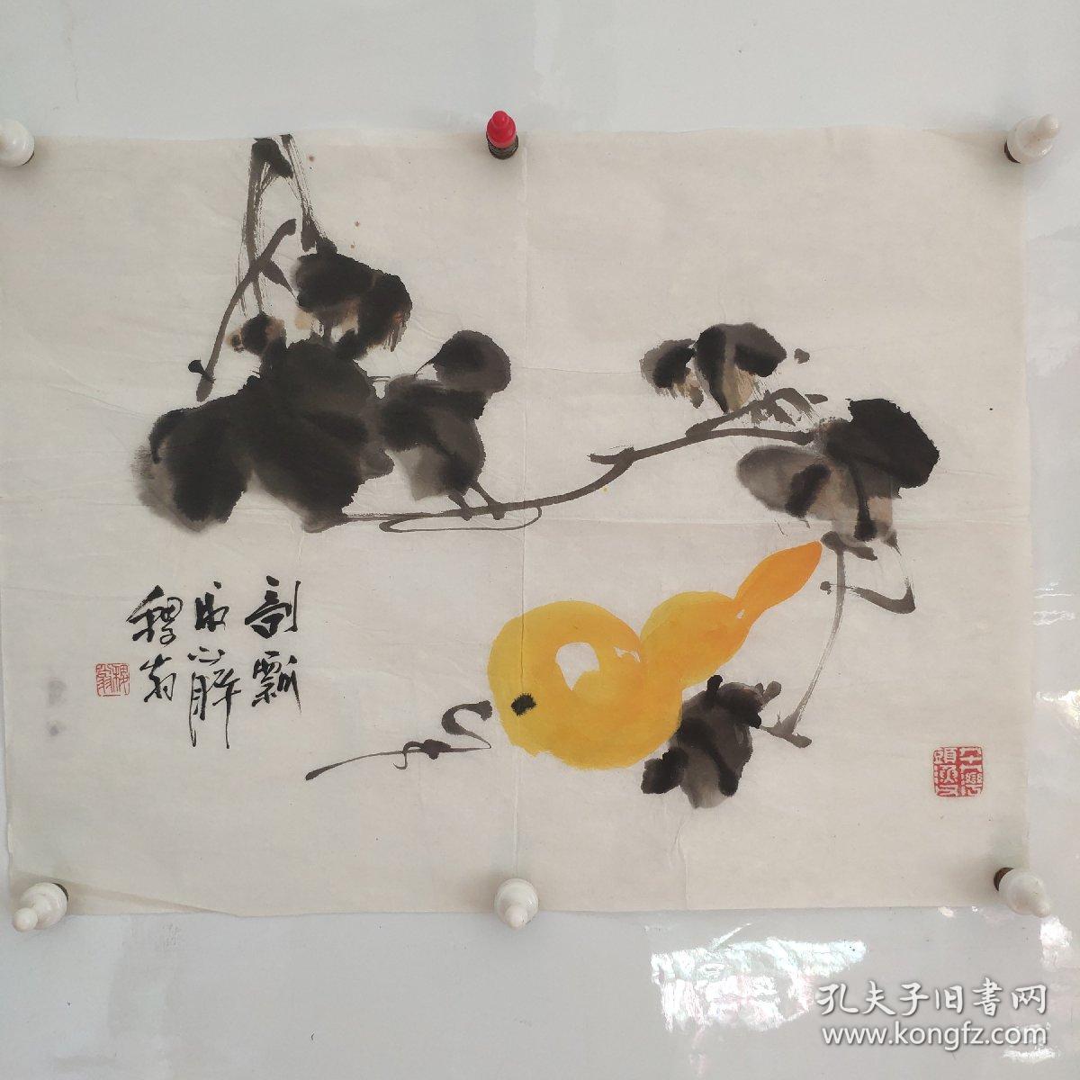 原福建漳州画院院长 已故花鸟名家 黄稷堂先生 精品花鸟葫芦一副 保真