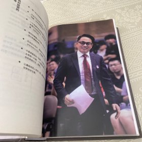 价值：我对投资的思考 （高瓴资本创始人兼首席执行官张磊的首部力作)