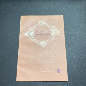 joe lederer drei tage liebe(三日情)