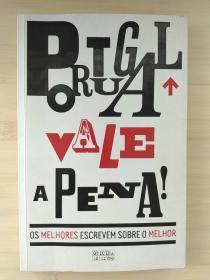 葡萄牙语原版书 Portugal Vale A Pena!