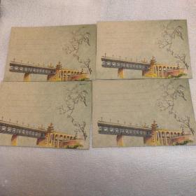五十年代，武汉长江大桥信封，末用