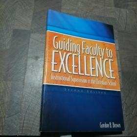 Guiding Faculty to EXCELLENCE