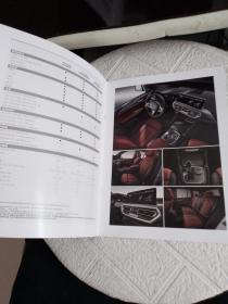BMW THE X3画册4页！