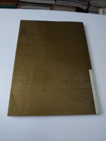 水彩画创作经验谈