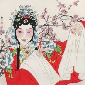 王桂香画家四尺斗方戏曲人物国画作品大写意花旦人物画京剧人物画