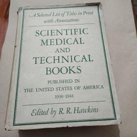 SCIENTIFIC MEDICAL AND TECHNICAL BOOKS 科学医学和技术书籍