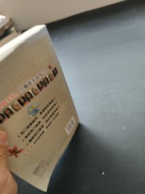 看绝望的主妇学地道口语【有光盘】