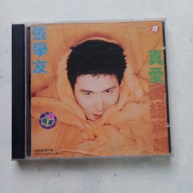 CD 张学友 真爱国语专辑