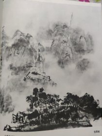 散页美术资料（印刷品）———国画——飞雪迎春，源远流长【姚耕云】，宁波天一阁【陈冰心】，山色空蒙雨亦奇【包辰初】1921