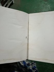 株洲市交通志 1978-2001