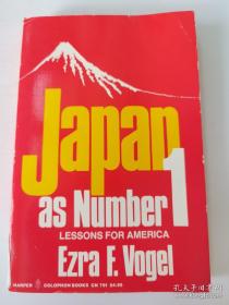 Japan as Number 1