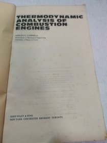 Thermodynamic Analysis of Combustion Engines 内燃机热力学分析