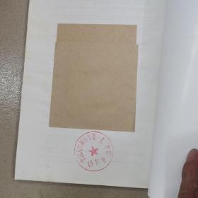 骨折危险性评估及其在绝经后骨质疏松症筛查中的应用