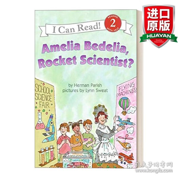 Amelia Bedelia, Rocket Scientist? (I Can Read, Level 2)阿米莉亚·贝迪利亚是火箭科学家？