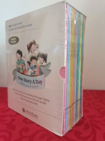 天天英语故事：One Story A Day (共12册)