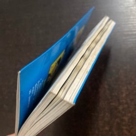 Oran猪漫画教室:从零开始学漫画 达人篇