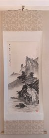 赵景岩 山水画挂轴 <渔村夕照>
