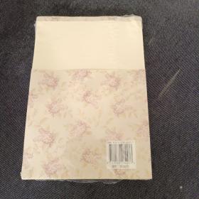 重开经典之门：赛金花本事