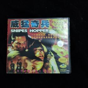 光盘DVD：威猛奇兵 盒装2碟