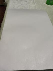 80年代的老白纸(2.5公斤左右)