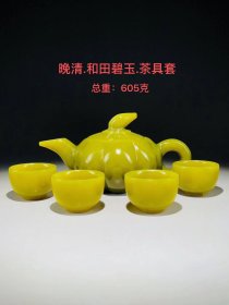 和田玉茶具套