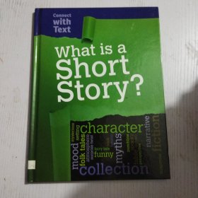 What is a Short Story