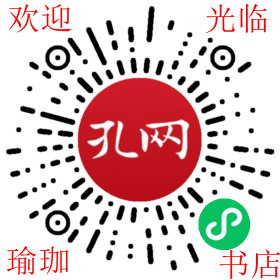 敬爱的周总理标准像照片十分清晰(彭国珍相册，彭国珍，50年代初毕业于西北大学，后奉献在会泽某矿山(厂))