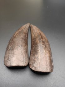 遇事不决，可问春风，春风来助，得拜天公。老茭杯/圣杯第61对，好运连连！#法器 #老物件 #茭杯 #拜天公 茭杯，交杯，圣杯，笑杯。 288