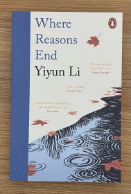 Where Reasons End: A Novel