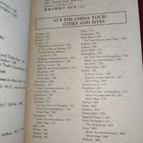 The China Guide Book 1985中国旅游指南