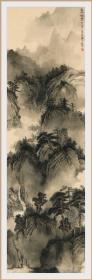 西安美院硕士屈直精品山水！