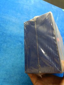 泰戈尔英汉双语诗集套装版(配光盘) 外语－英语读物 泰戈尔(tagorer.) 新华正版