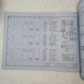 《根据国家建委（75）建发设字108号文·国家建委建筑科学研究院审定·全国通用·工业厂房·建筑配件标准图集（J642）》