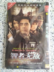 智者无敌6DVD