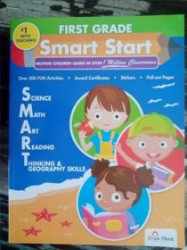 smart start/ first grade