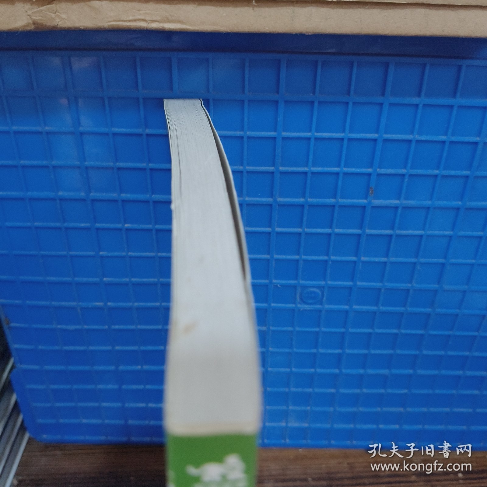 超级漫画素描技法：四格漫画创作篇