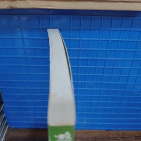 超级漫画素描技法：四格漫画创作篇