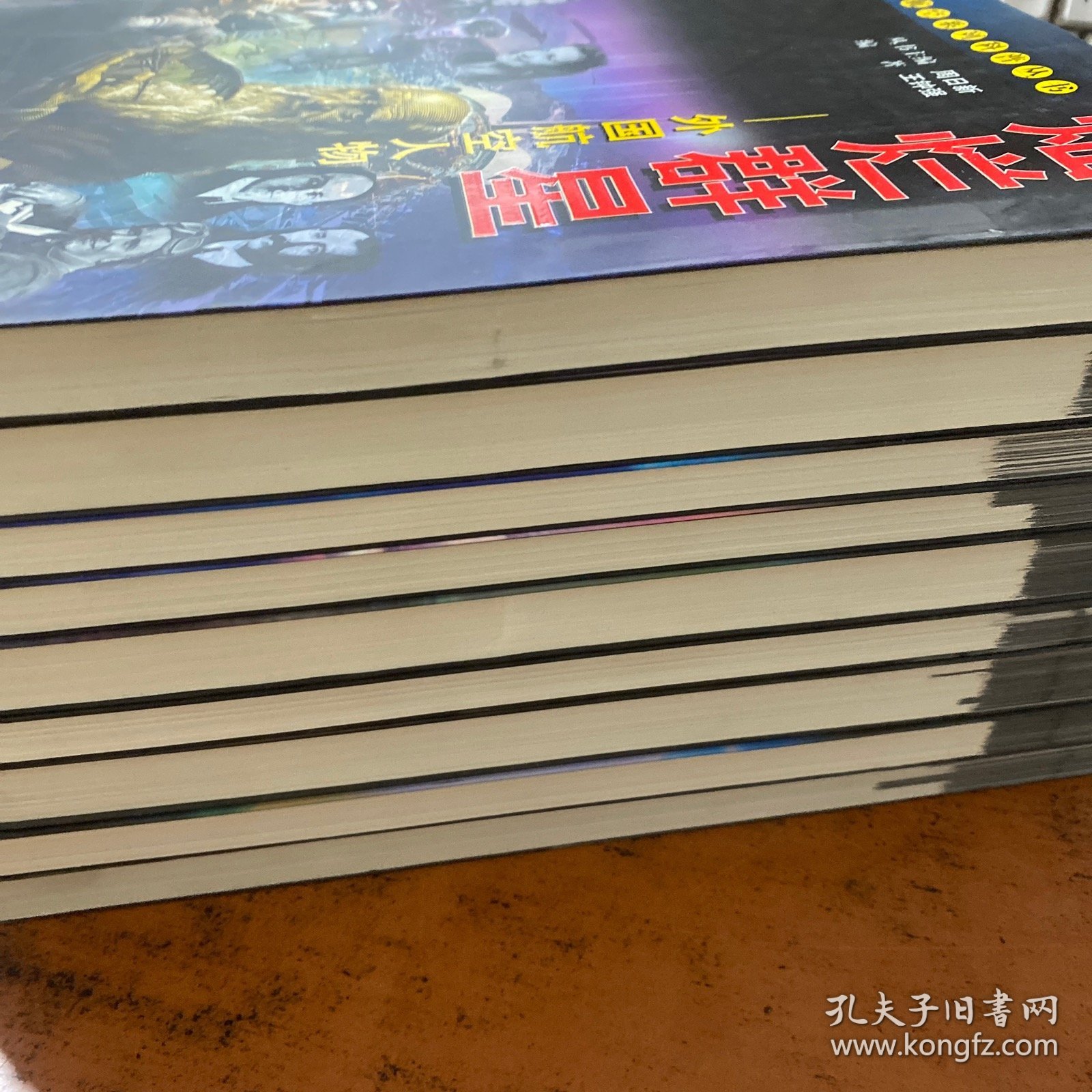 百年航空系列科普丛书【9册合售 具体书名见图】