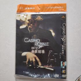 光盘DVD  007之皇家赌场 简装一碟装